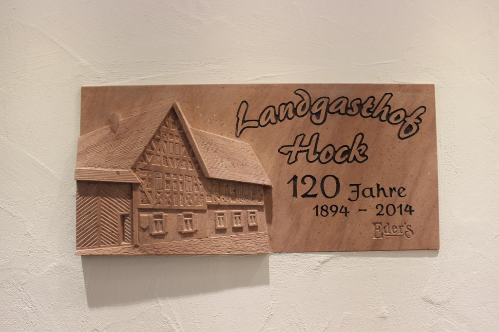Landgasthof Hock Großostheim Rum bild
